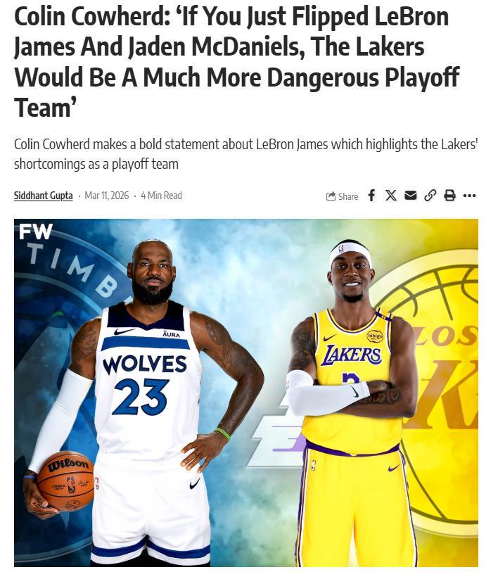 金福彩票计划网-詹姆斯地位堪忧，东契奇婚变实锤，美媒称情绪失控是他的巨大缺陷